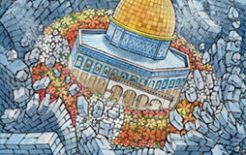 1. Uluslararası “Özgür Kudüs” Karikatür Yarışması Sonuçlandı!