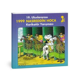 19. ULUSLARARASI NASREDDİN HOCA KARİKATÜR YARIŞMASI