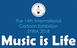 Results of the 14th International Cartoon Exhibition – Syria2018