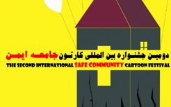 The Second International Safe Community Cartoon Festival