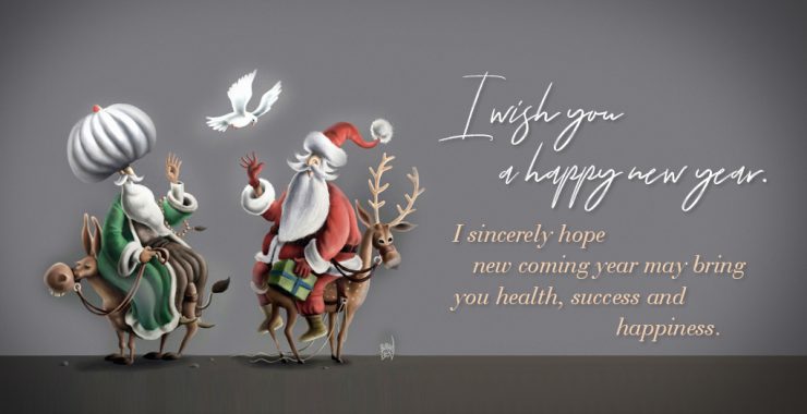 Happy new year