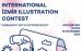 Be İzmir International Illustration Contest