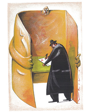 IVAYLO TSVETKOV